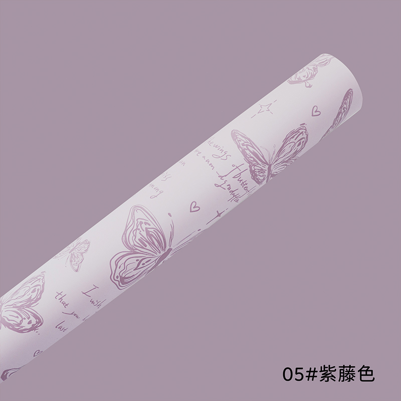 Wisteria Purple