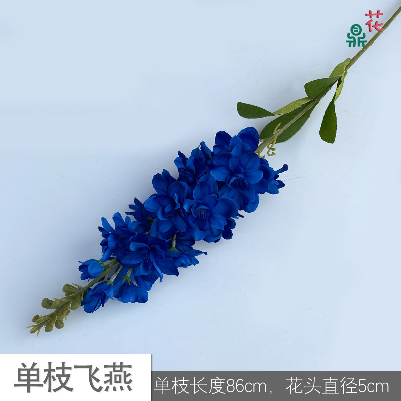 นกนางแอ่นก้านเดี่ยว WJ สีน้ำเงินเข้ม