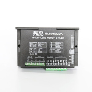 ブラシレスモーターコントローラー36v800wbldcモーターコントローラー24v48vbldcモータードライバー - Product Image 1