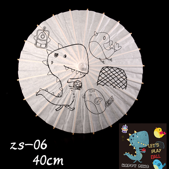 14 40cm