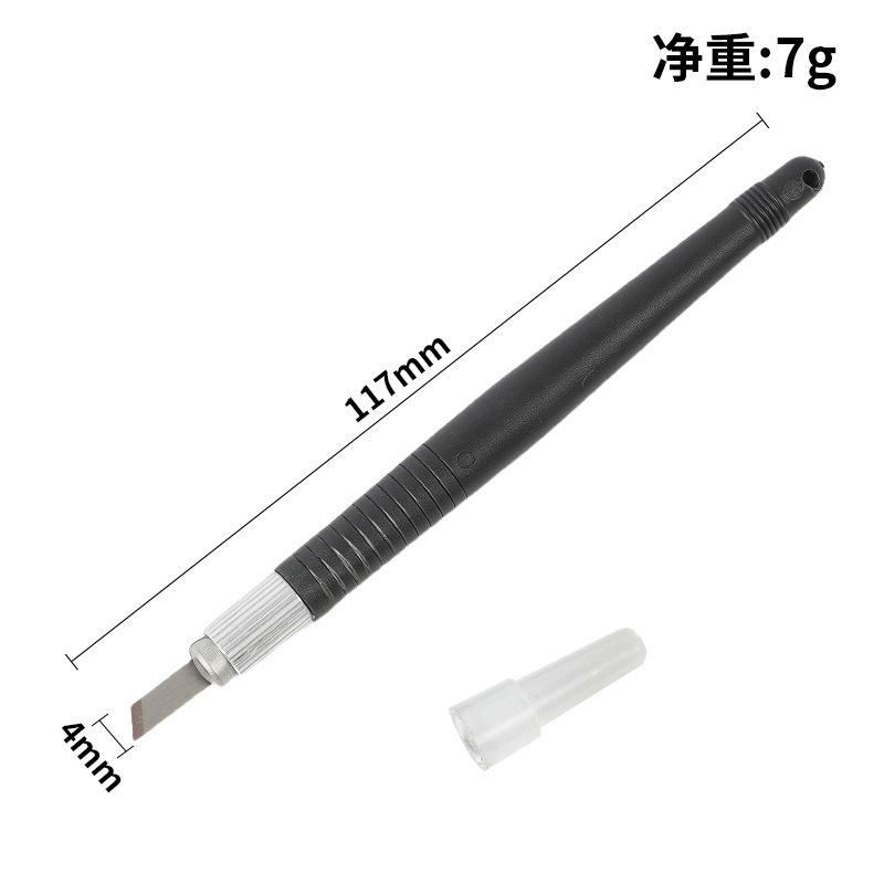 ปลายมีดแกะสลักสีดำ