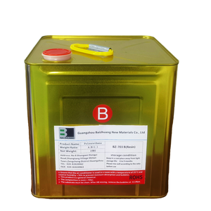 BZ-703工場カスタマイズされた高性能ポリウレタン接着剤工場検査を通じて業界標準を満たす - Product Image 1