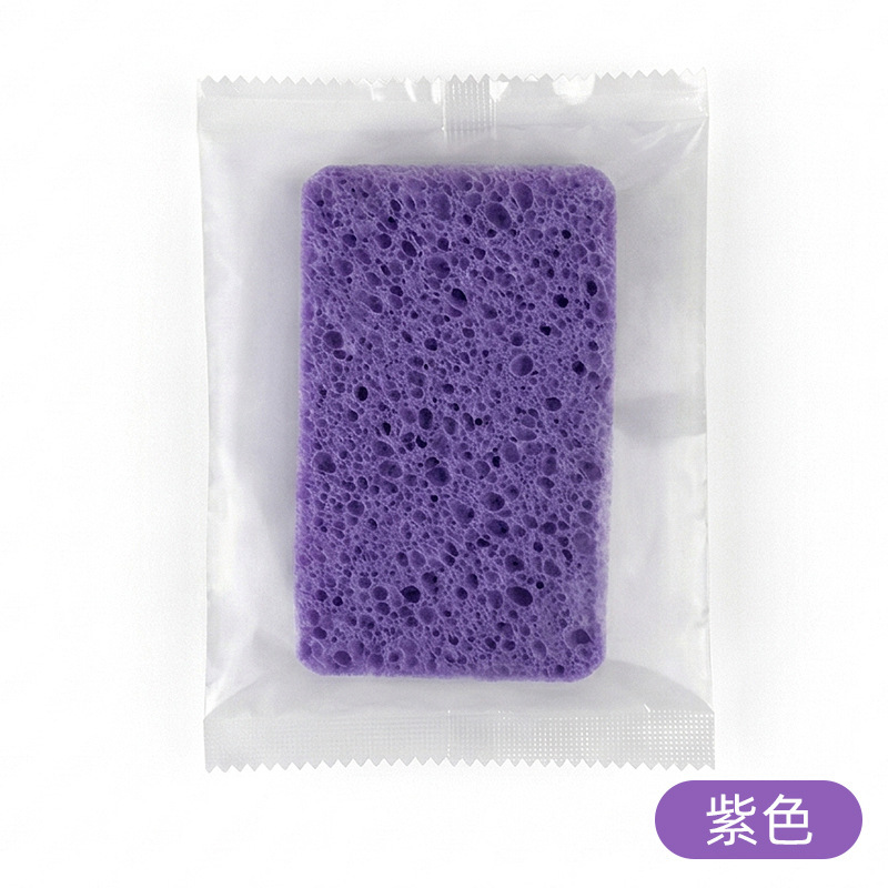 Púrpura