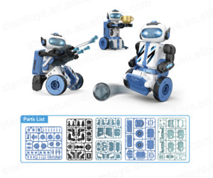 220 шт., Обучающие умные игрушки 3 в 1, 2,4 г - Product Image 5