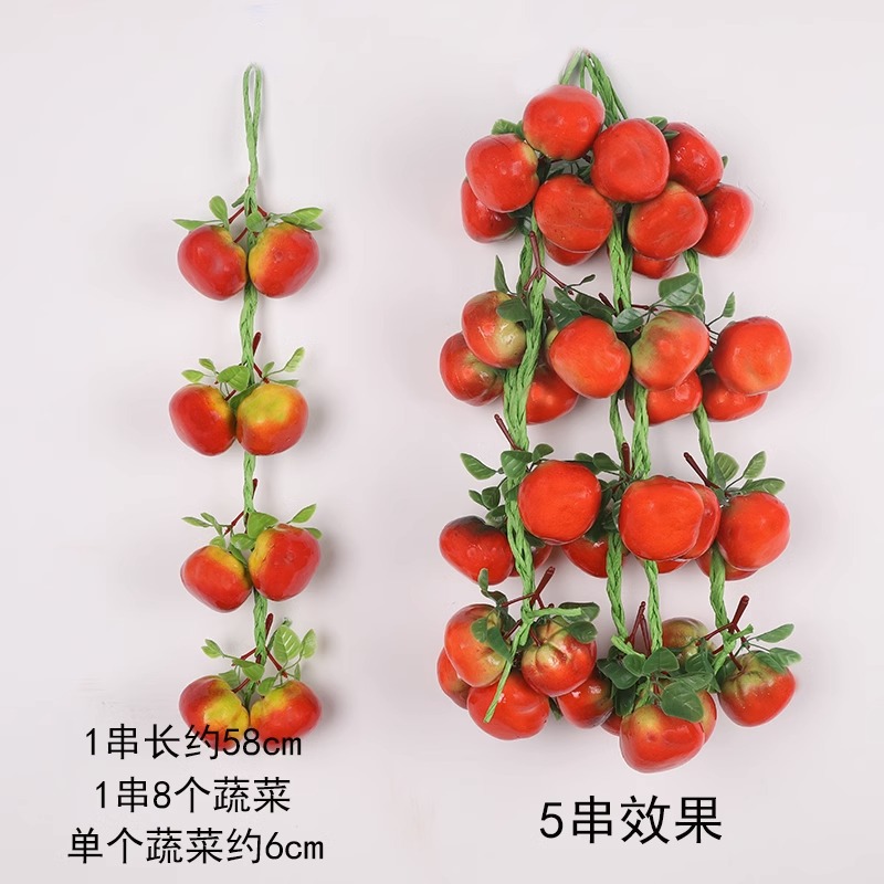 Tomates avec des feuilles