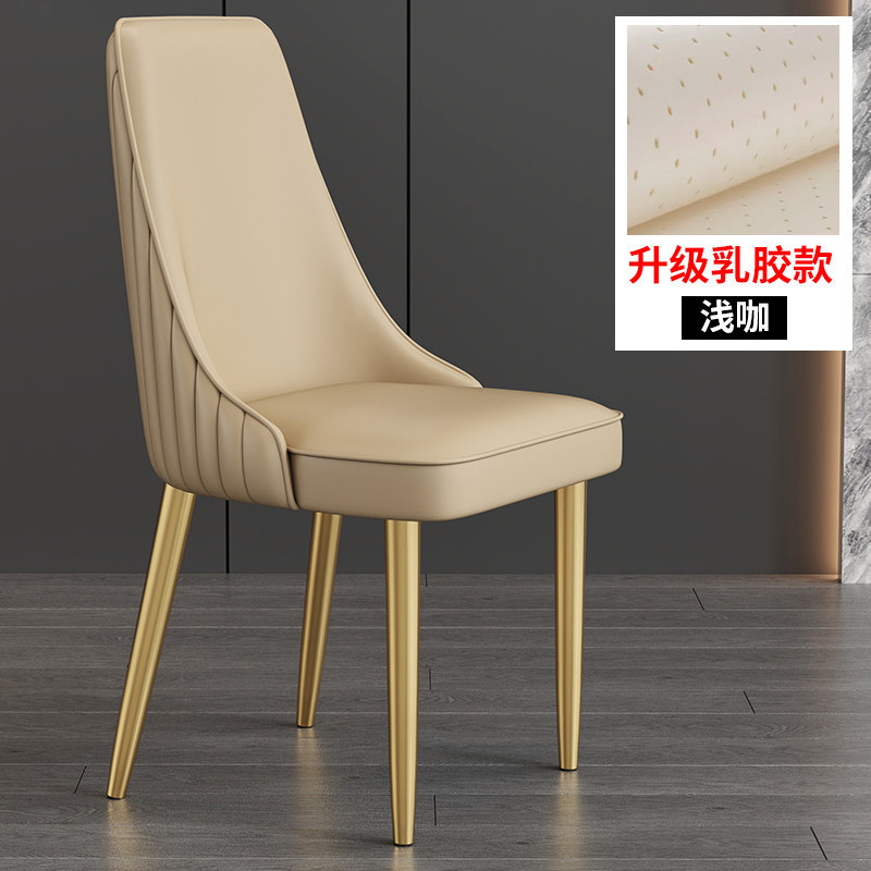 Modello in lattice marrone chiaro