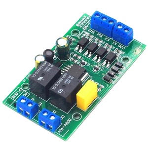 DC 5V 12V 24V BLDC Motortreiber-Steuer modul Vorwärts rückwärts 20A Hochs trom mit Begrenzung relais Treiber hub steuer karte - Product Image 1