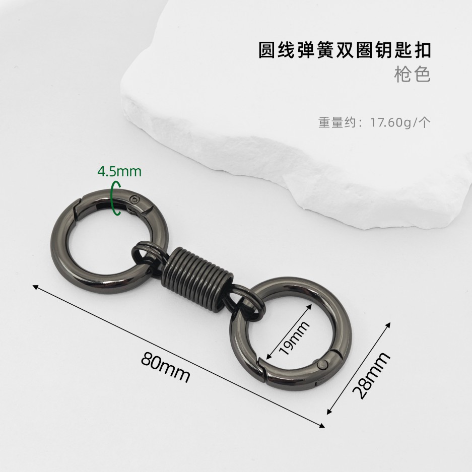 Round wire spring coil - gunmetal