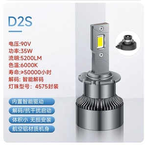 D1s D2s D3s D4s D5s D8s OEM LED D serisi far ampulü tak ve çalıştır orijinal balast 5200LM LED farlar - Product Image 2
