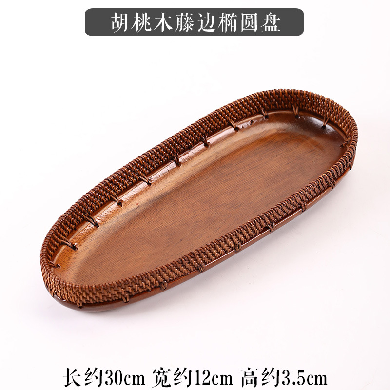 oval disk