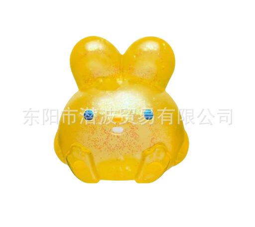 Rabbit squeeze toy-yellow-color box