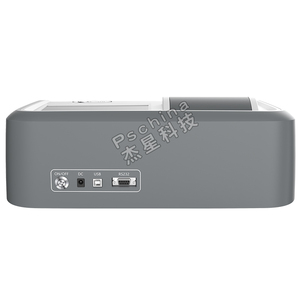 Espectrofotómetro líquido de sobremesa digital de 1 año de garantía para pruebas de color líquido Mínimo Adición 1ml de líquido - Product Image 2