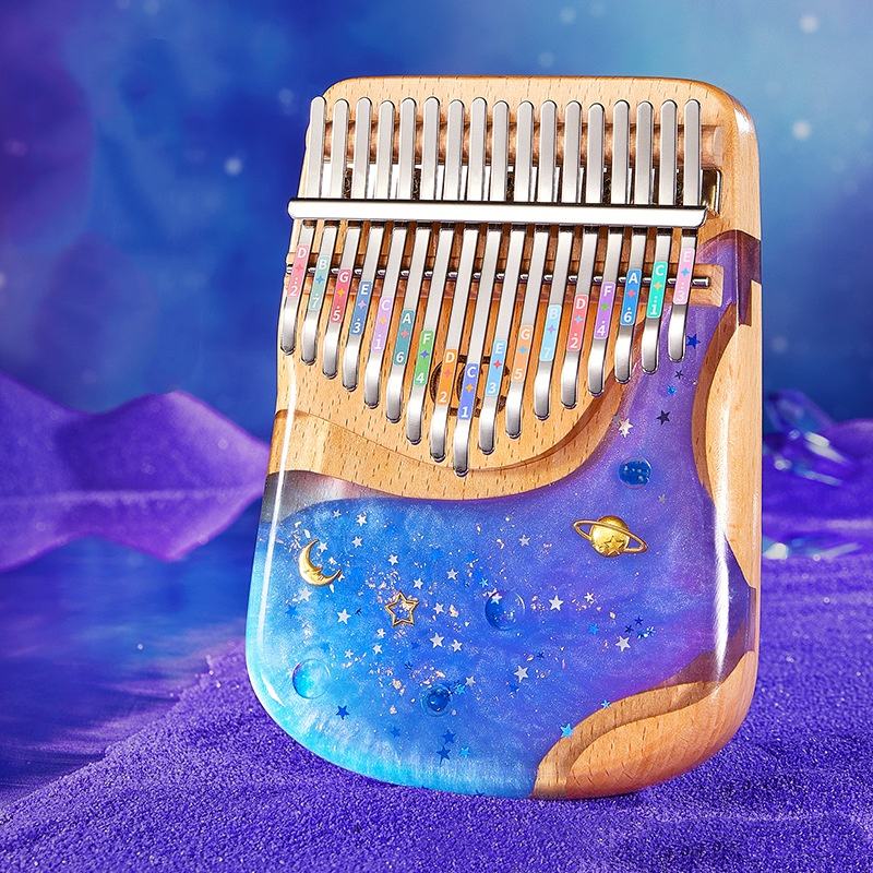 17 ซาวด์ สตาร์ ริเวอร์