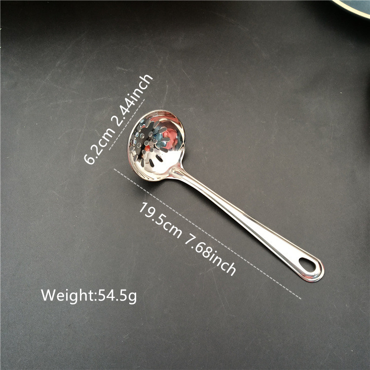 small slotted ladle