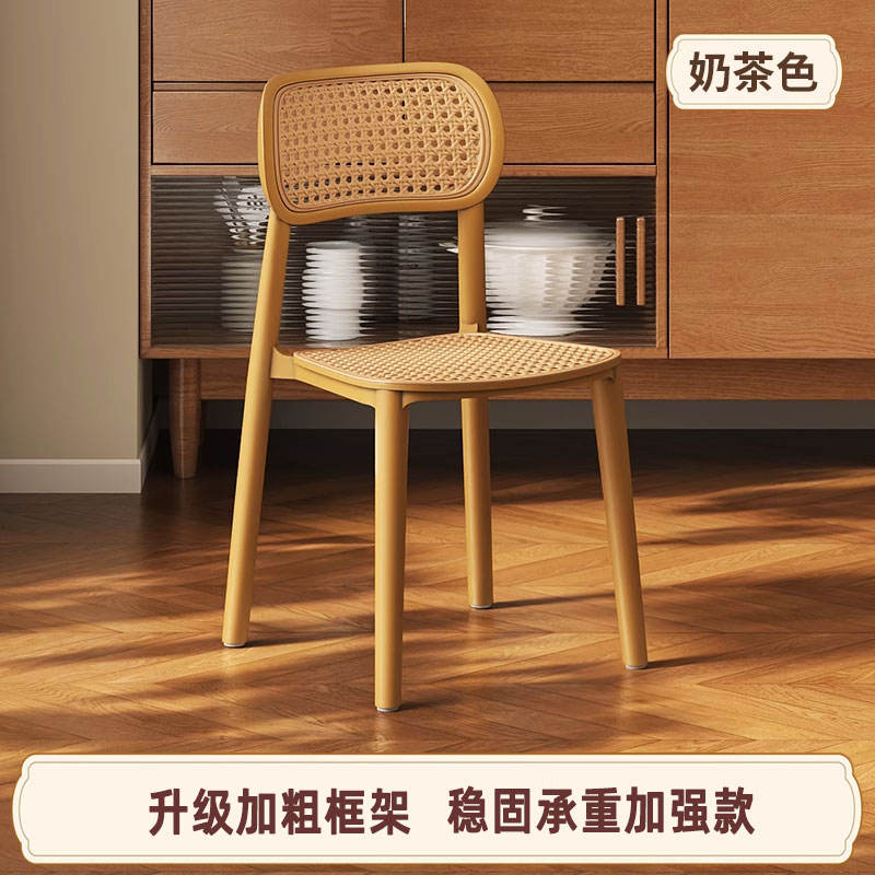 Milk tea color-upgraded thickened version-durable-long-lasting