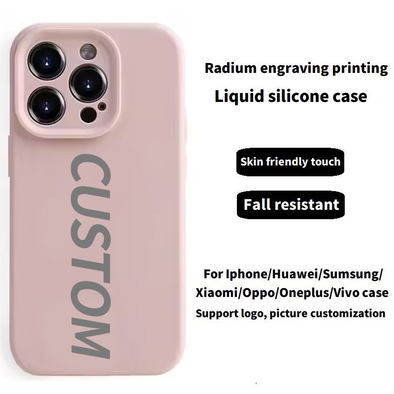 Étui en silicone