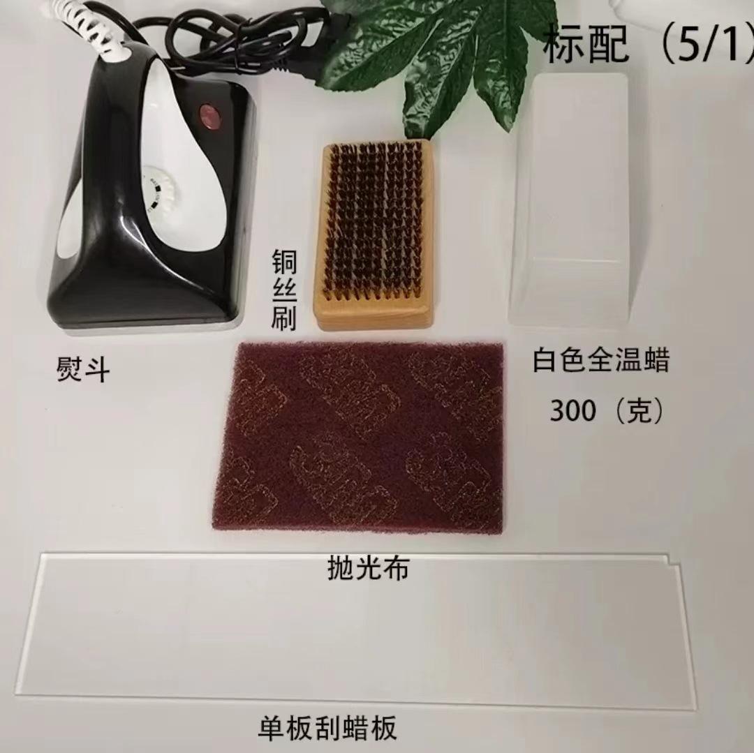 Configuration standard 5/1