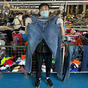 中古メンズジーンズベール中古服ボーイフレンドジーンズバルクアイテム卸売りたくさん中古服ベールUk 45kg-50kgから