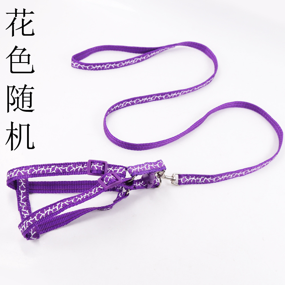 Corde de traction pour sangle de poitrine imprimée violette