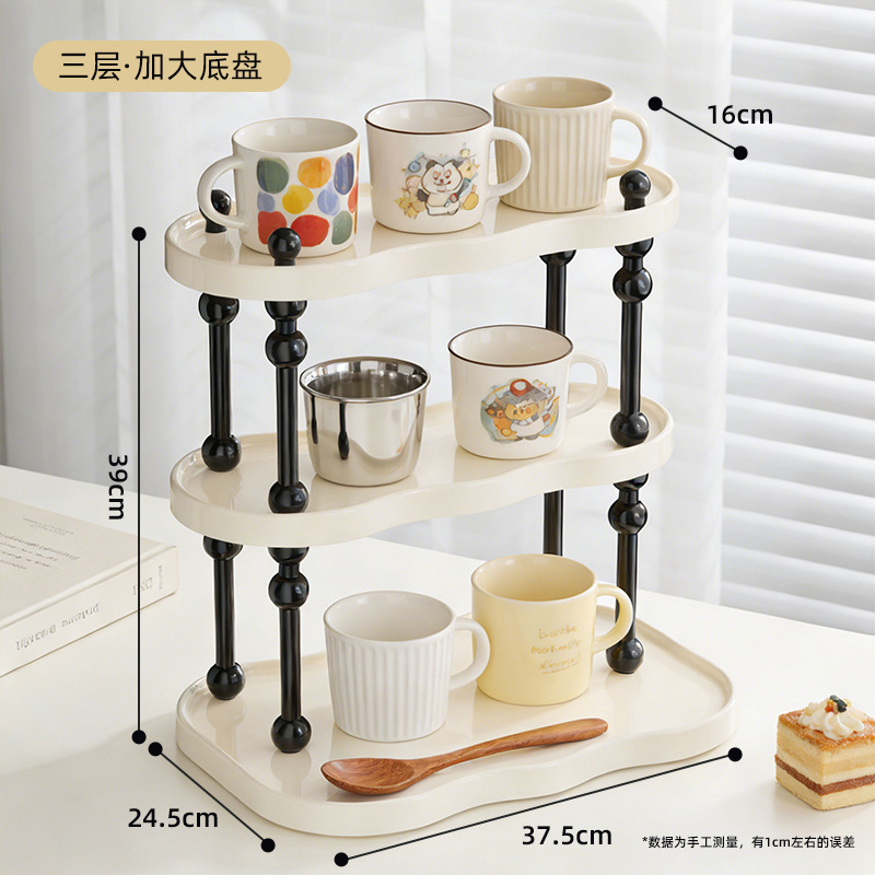 Cream White Three-Tier Shelf