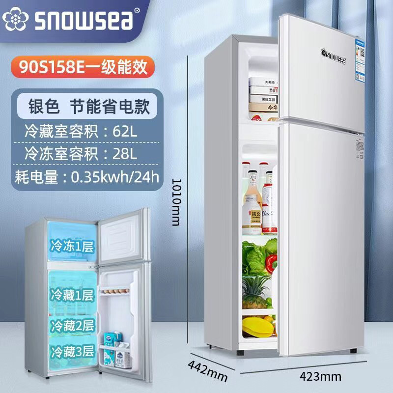 Congelador superior y refrigerador inferior de 90 litros, plateado, de primera clase, con ahorro de energía.