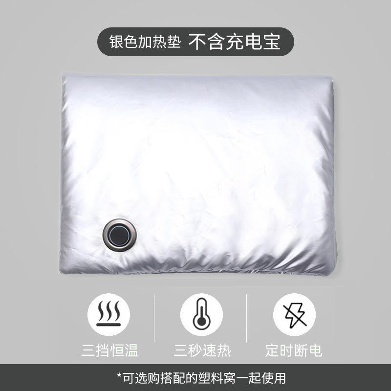 Argento (escluso Power Bank)