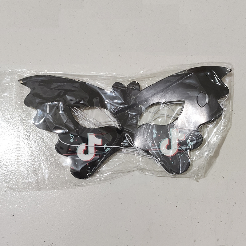 Masque 10 1 paquet