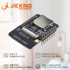 WiFi + BLE Modul ESP32 Serielle Kamera ESP32-CAM Entwicklungs platine Neu - Product Image 2