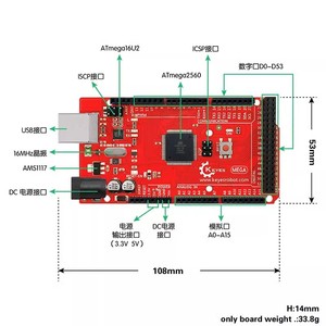 Original <strong>MEGA</strong> <strong>2560</strong> <strong>R3</strong> Development Board Learning <strong>Kit</strong> for Mega2560 Expansion Board Applicable - Product Image 4