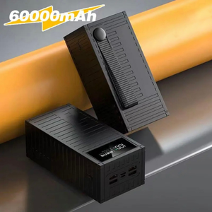 益森60000毫安时储能大容量容器4输出USB 2输入快速充电户外储能