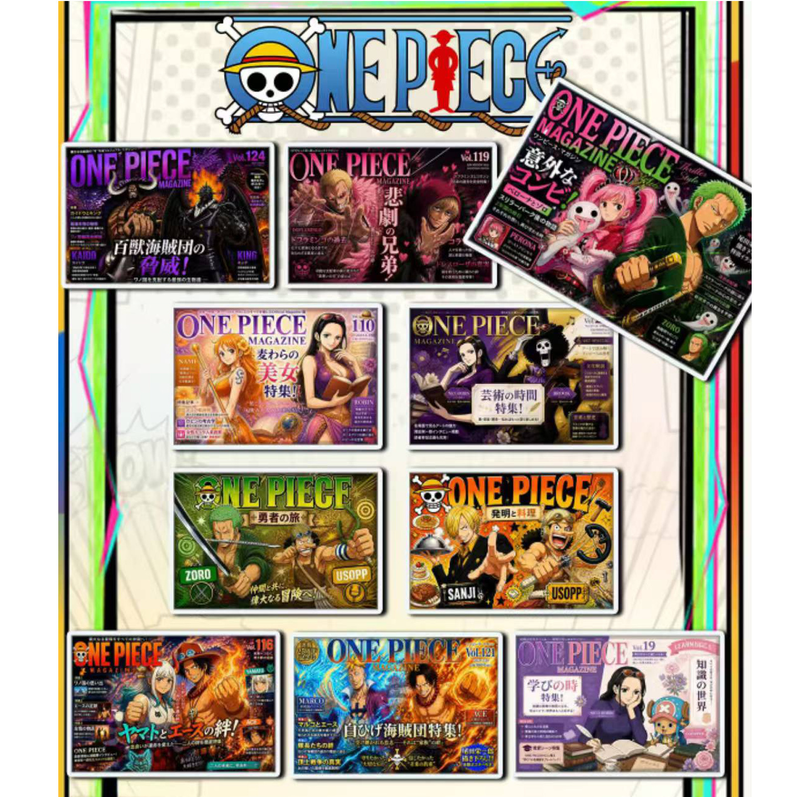 Cartes d'art noir-OP21