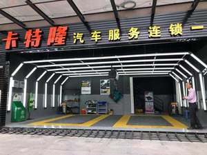 Le vendite professionali della fabbrica Garage hanno condotto la luce esagonale 2024 nuova luce del tunnel del tubo Led di alta qualità - Product Image 6