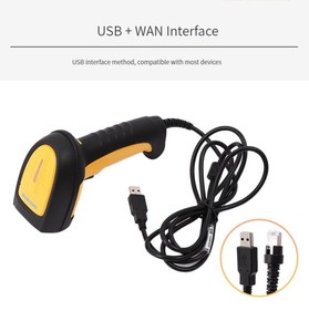 Scanner di codici a barre portatile industriale acquisizione dati stabile cablata codici DPM di decodifica trans e ad alte prestazioni - Product Image 6