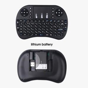 Gaming Computer Mini Keyboard i8 Smart Mini Wireless Keyboard para Android Box