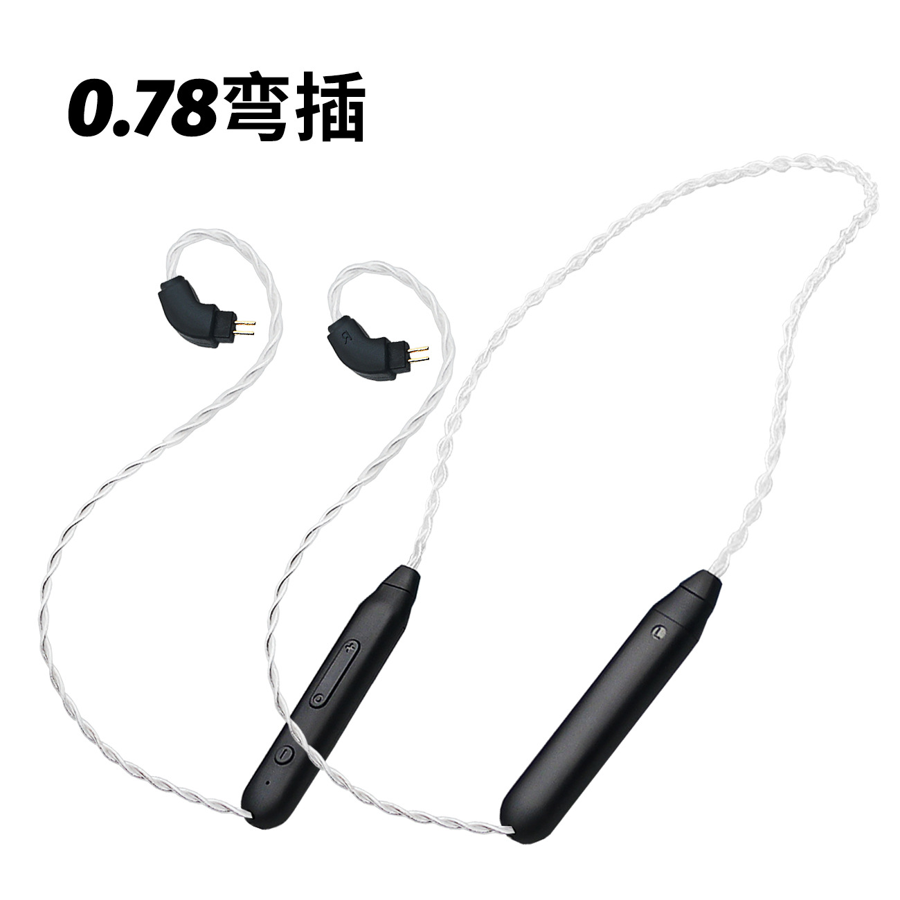 Tapón curvado de 0.78