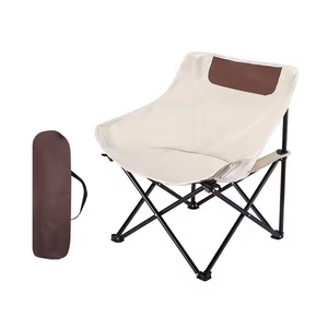 便携式户外桌子套装月亮椅子和桌子，便于存放 - Product Image 5