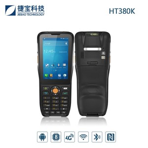 Android 2D qrコードリーダーハンドヘルド端末pdanfc rfidリーダー付きAndroidバーコードスキャナー医療機器pdas - Product Image 2