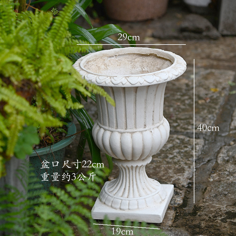 Coupe trophée de 40 cm de hauteur