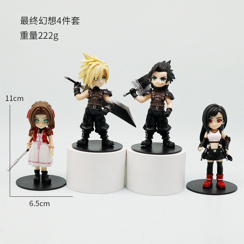 Final fantasy 4-piece bag