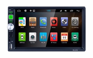 MP3 FM功能Android数字前面板通用汽车模型套件立体声FM TunerCar收音机 - Product Image 2