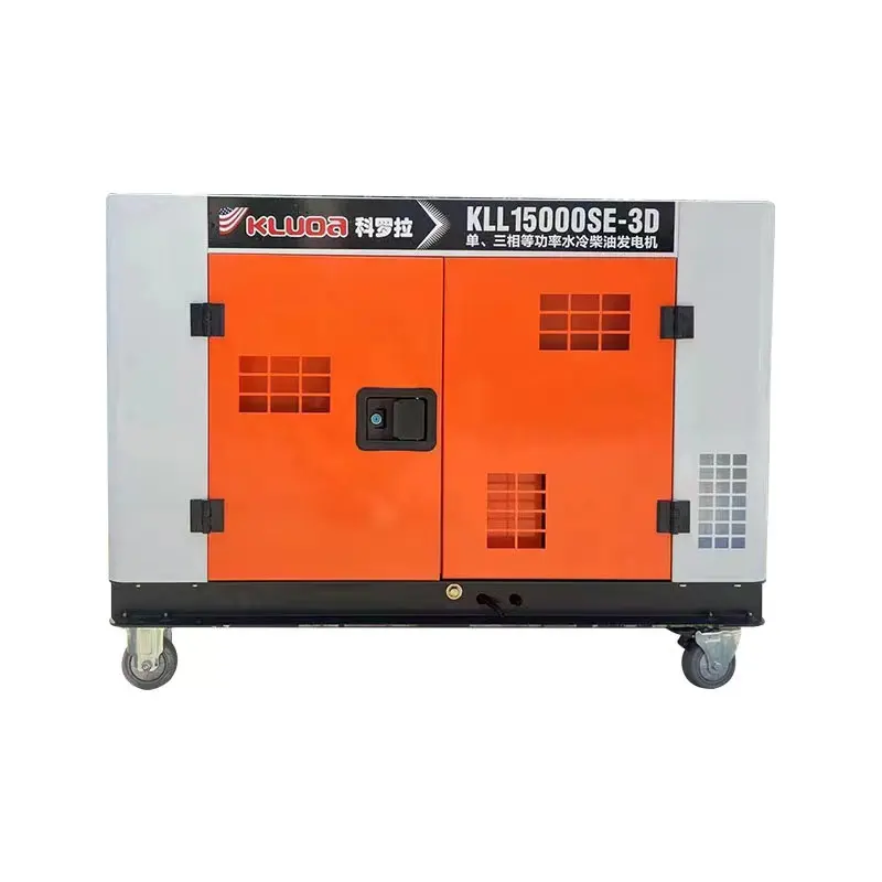 Customizable ultra quiet portable generator set, diesel generator ISO CE, manufactured in China