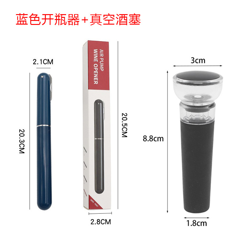 Ouvre-bouteille bleu avec bouchon à vide pour vin.