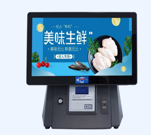 Все в одном сенсорный экран pos системы машины новая модель - Product Image 3