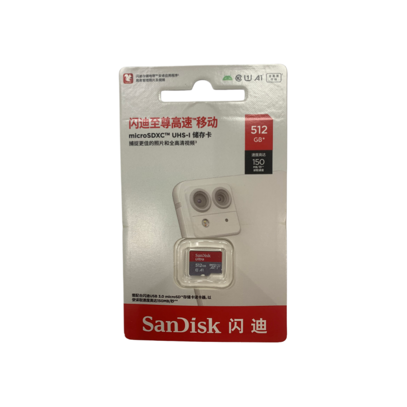 128GB