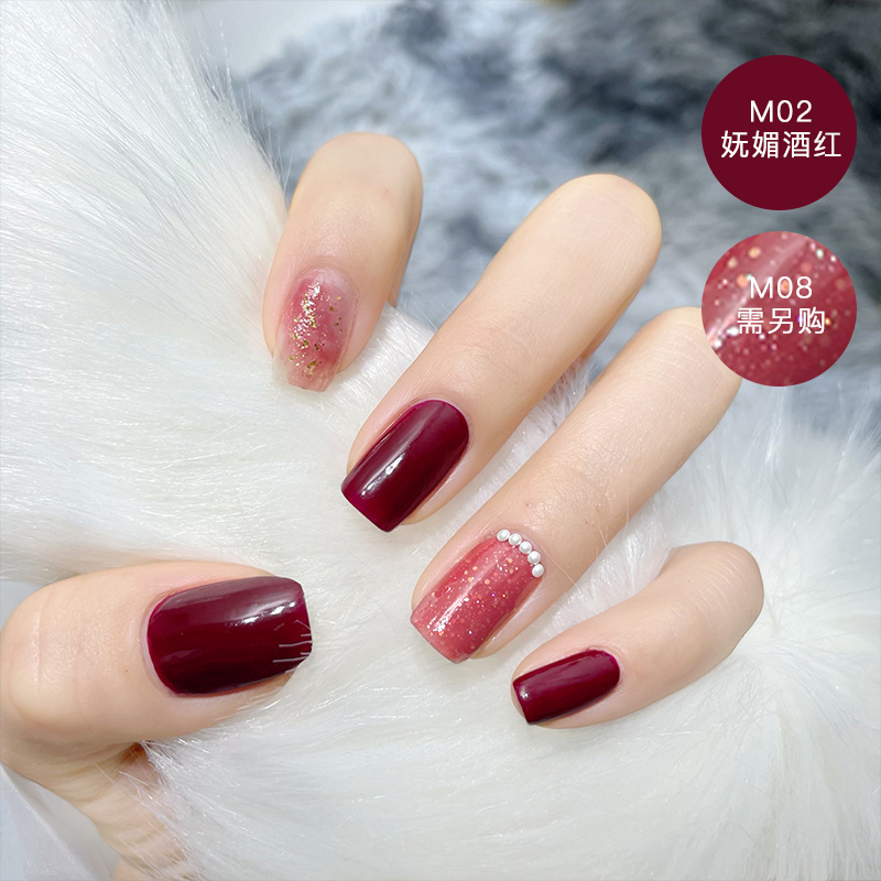 M02 alluring wine red maxfine water-based nail polish no 11