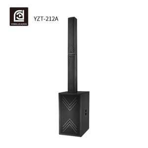 Großhandel 1200W Professioneller Outdoor-Holzlautsprecher DSP BT TWS Mischverstärker <span class=keywords><strong>Array</strong></span> Aktiv 2* 12 Zoll Sub PA Säulenlautsprecher - Product Image 1