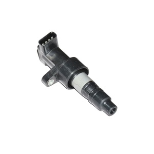 Jaguar için C2S42673 6R8312A366BA UF435 Jaguar 43v C2S42673 oto motor ateşleme bobini - Product Image 1