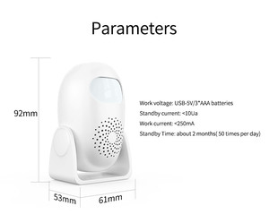 Caliente inalámbrico infrarrojo sistema de seguridad para el hogar 110dB Control remoto Sensor de movimiento alarma - Product Image 5