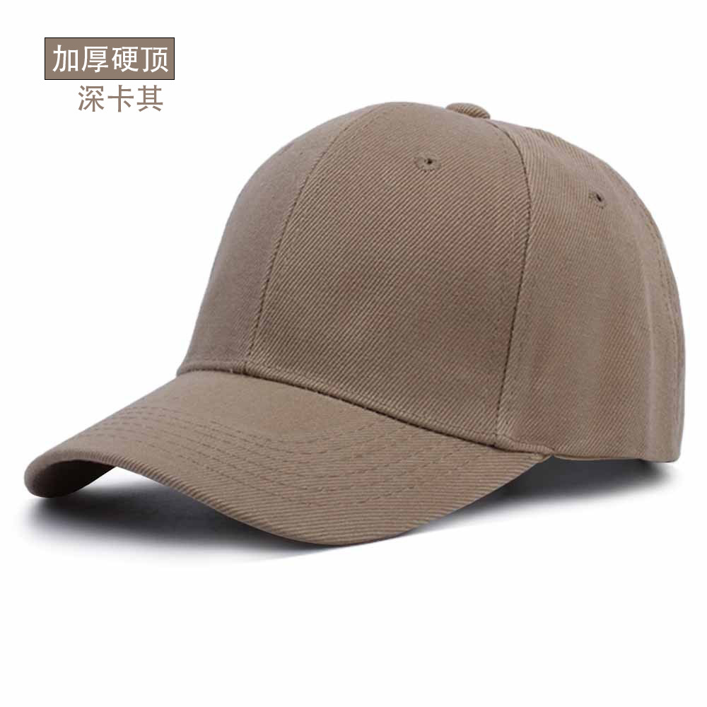 Deep Khaki