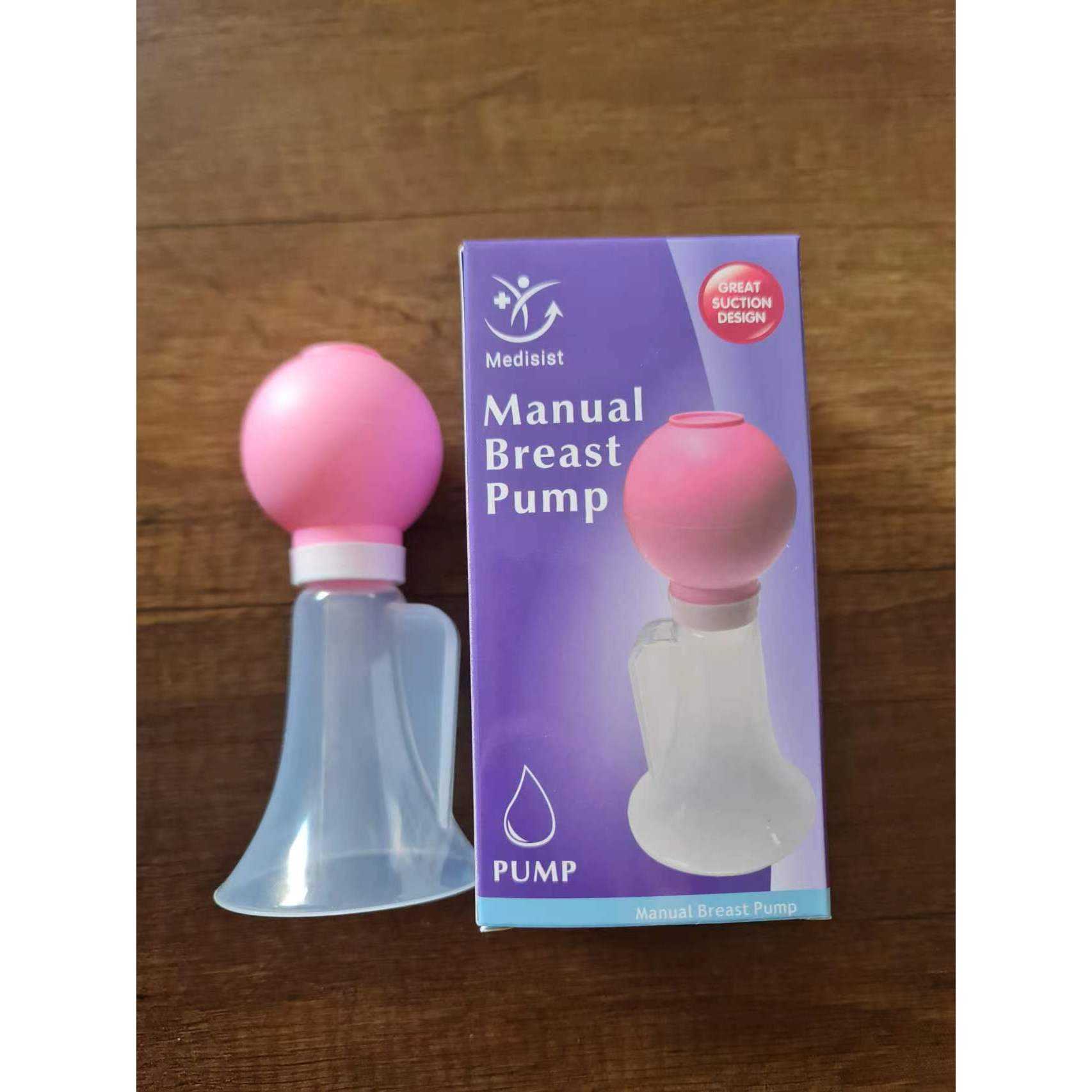 เครื่องปั๊มนมแบบมือ (สีชมพู)
